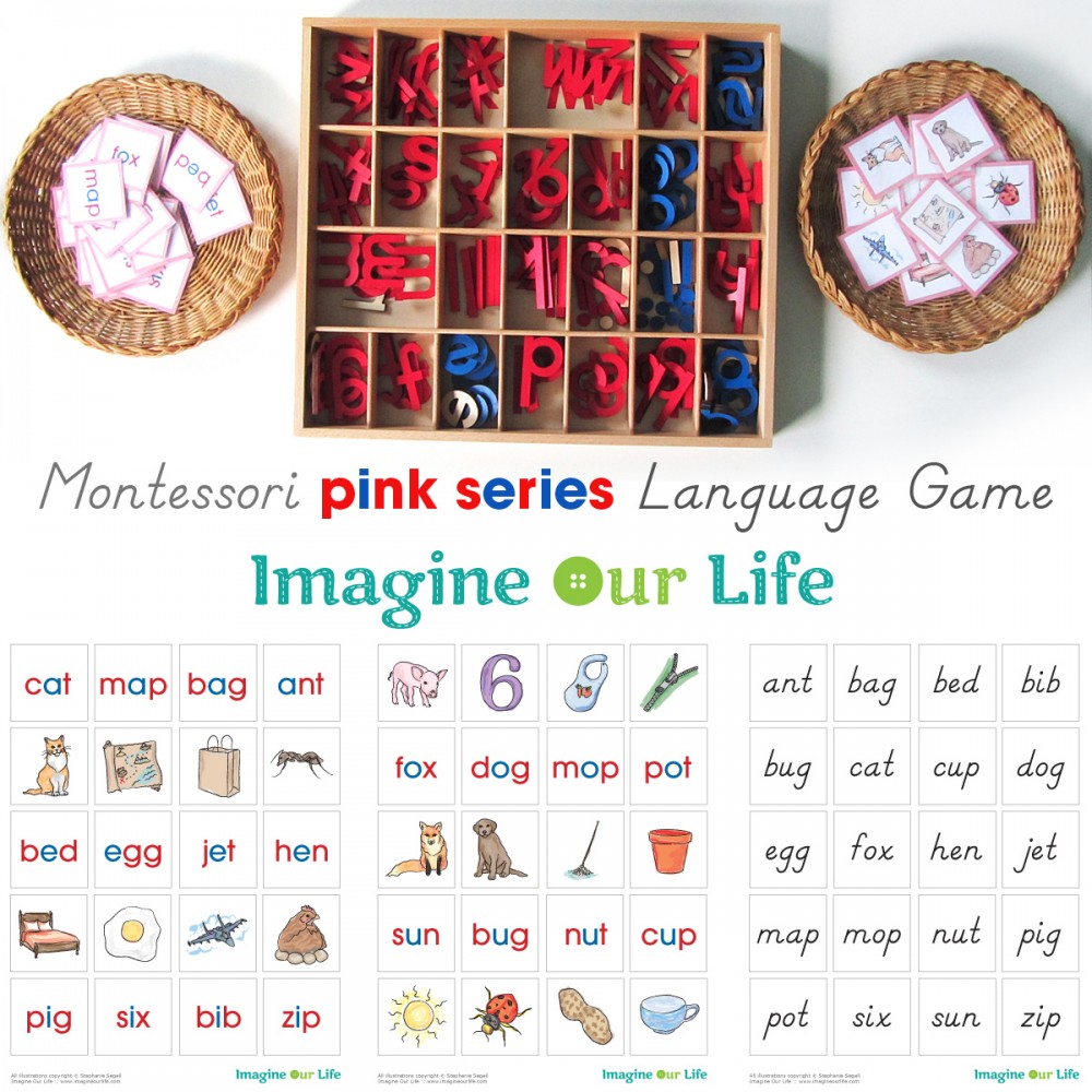 Montessori CVC Word Match Printables